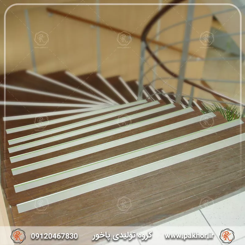 ترمز پله آلومینیومی نبشی کد S5